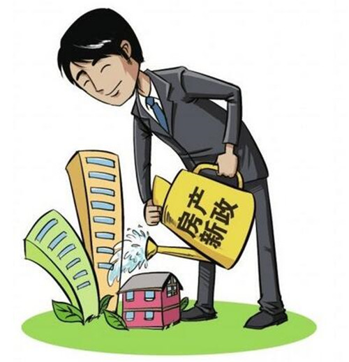 重庆急用钱
